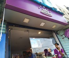 Mio Amore – The Cake Shop