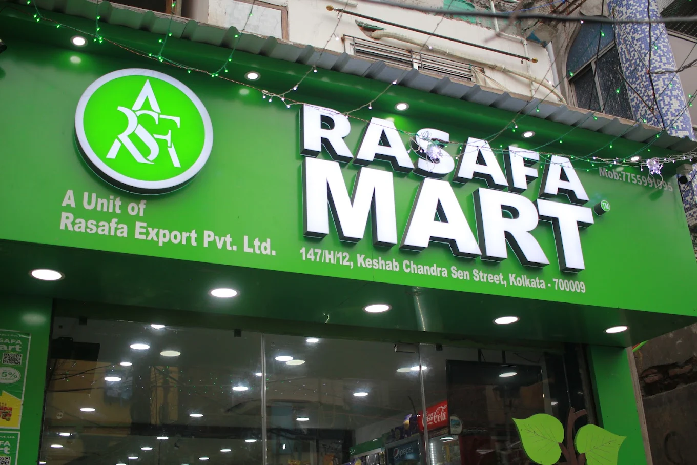 Rasafa Mart – Grocery Store, Supermarket