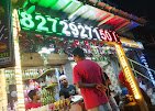 KASISH RESTAURANT