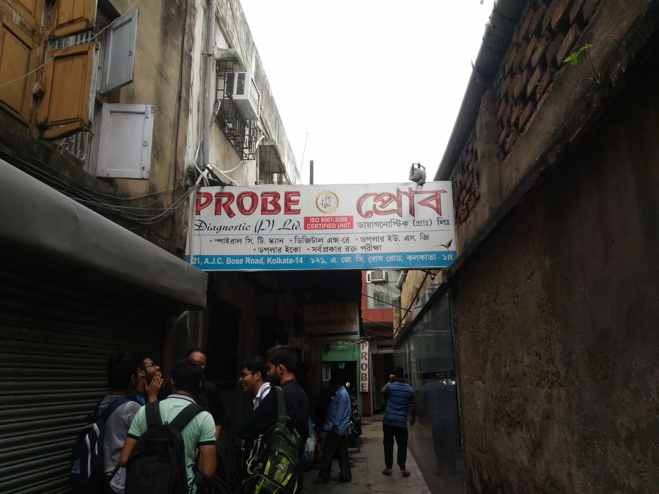 PROBE DIAGNOSTIC Pvt. Ltd