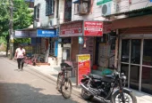 Doctors Chamber Primary Health Care Services