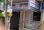 Doctors Chamber Primary Health Care Services