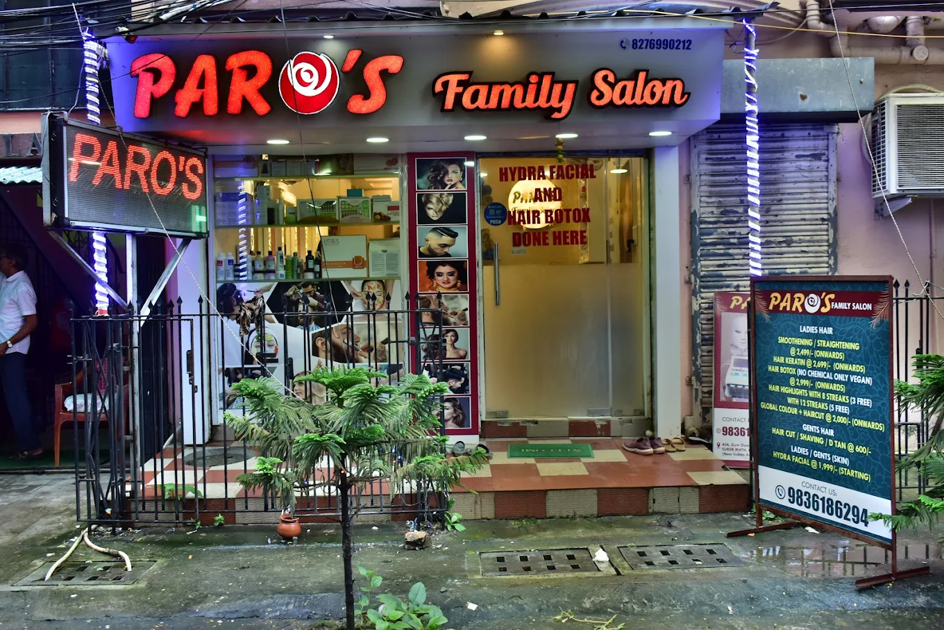 Paro’s Family Salon – Unisex beauty salon in Dumdum, Kolkata
