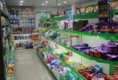 Rasafa Mart – Grocery Store, Supermarket