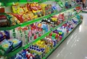 Rasafa Mart – Grocery Store, Supermarket
