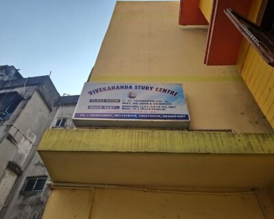 vivekananda-study-centre-kalighat-kolkata-tutorials-vhvlsqem4c