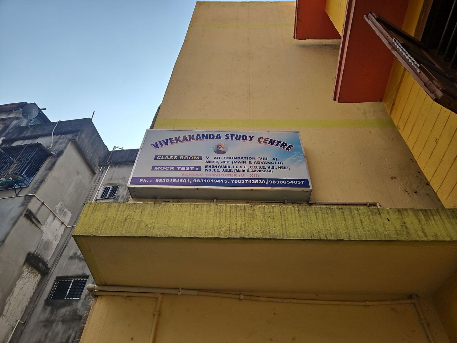 Vivekananda Study Centre