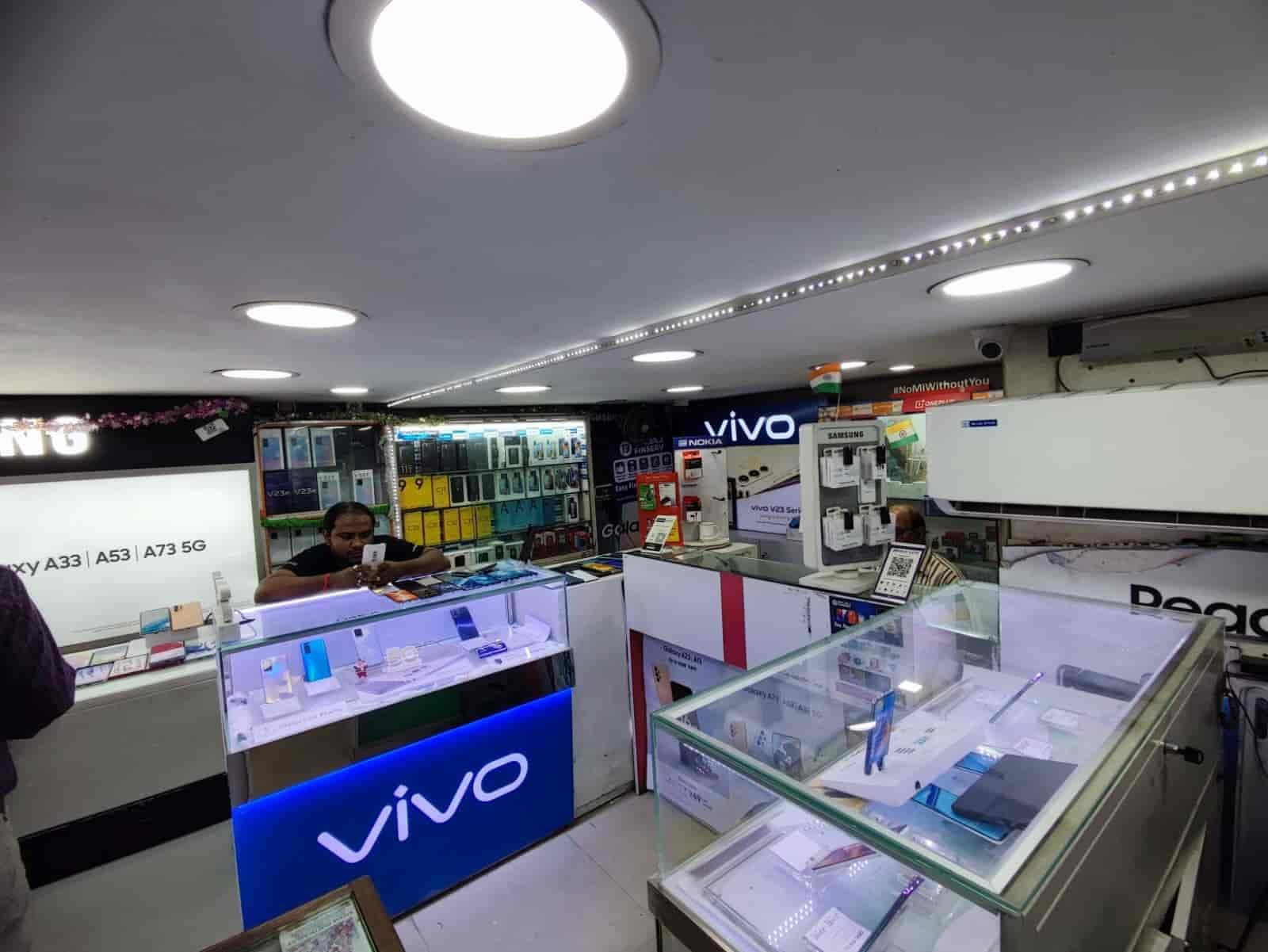 Watch Centre