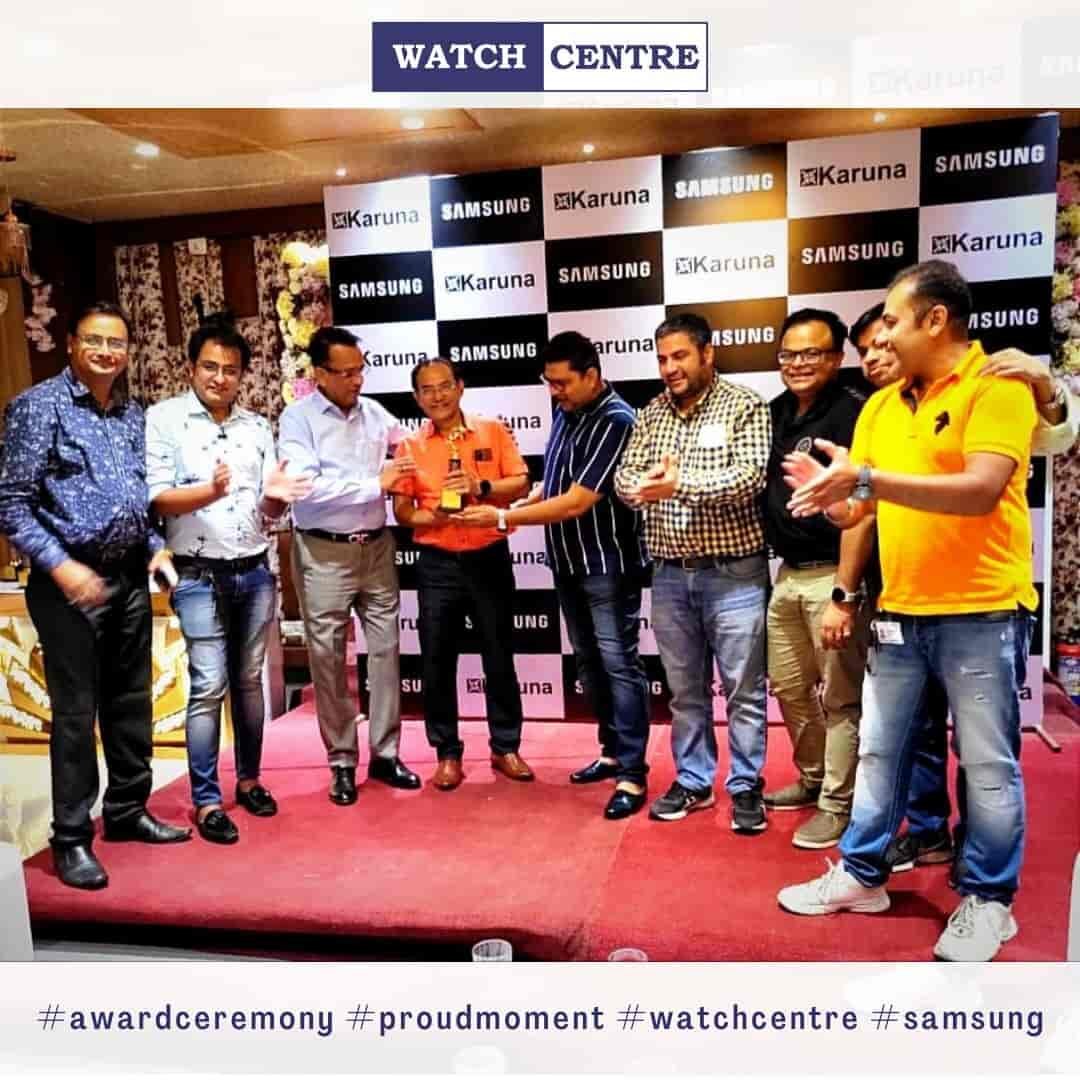 Watch Centre