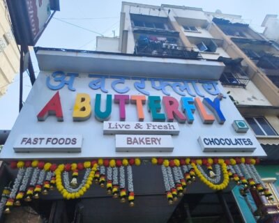 a-butterfly-live-cake-shop-dombivli-east-thane-cake-shops-xklte2k3on