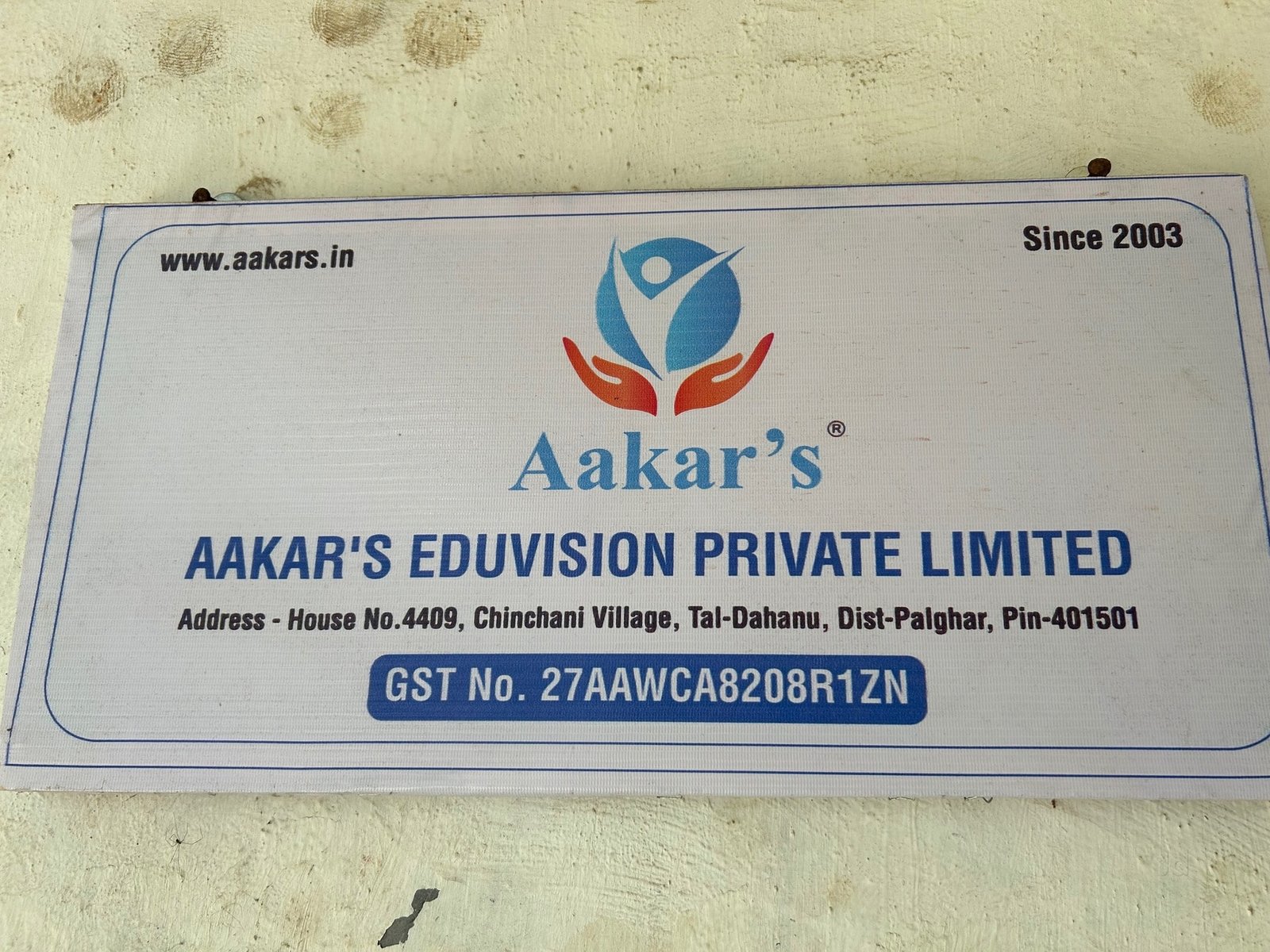 Aakars Classes