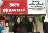 Aashapura Electric and Light