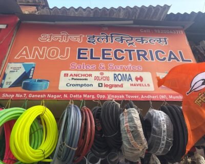 aayush-electricals-andheri-west-mumbai-electricians-tlt2x79hxy