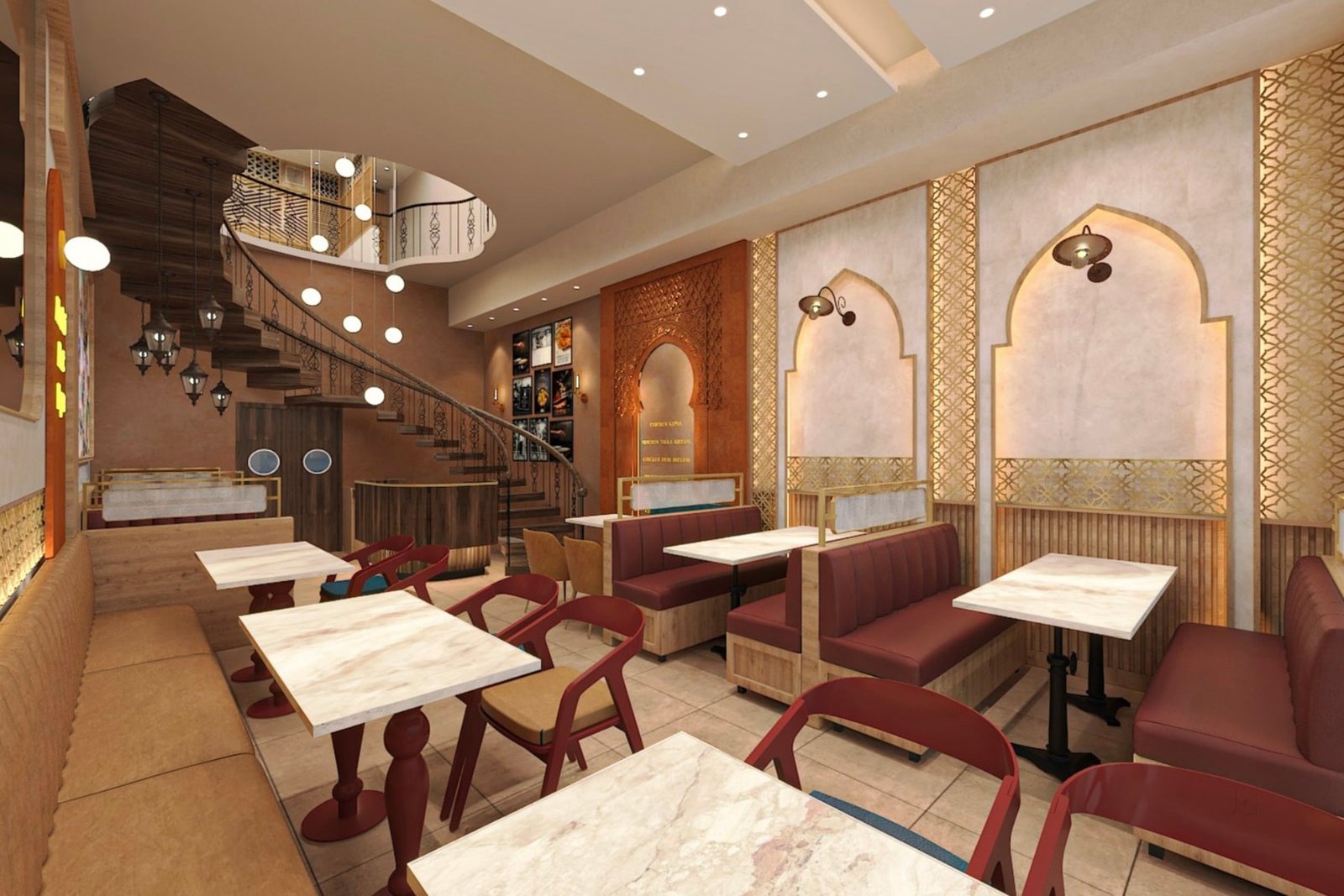 Afzal’s Mao Restaurant