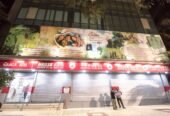 Apple Diagnostic Centre