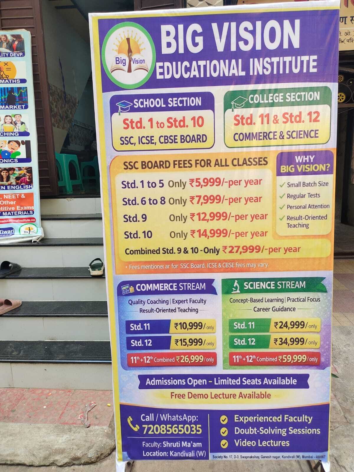 Big Vision Educational Institute