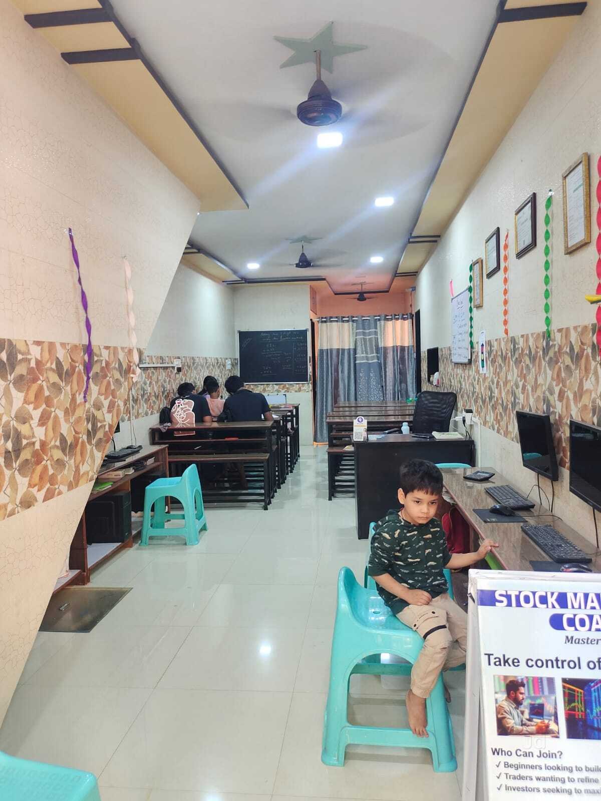 Big Vision Educational Institute