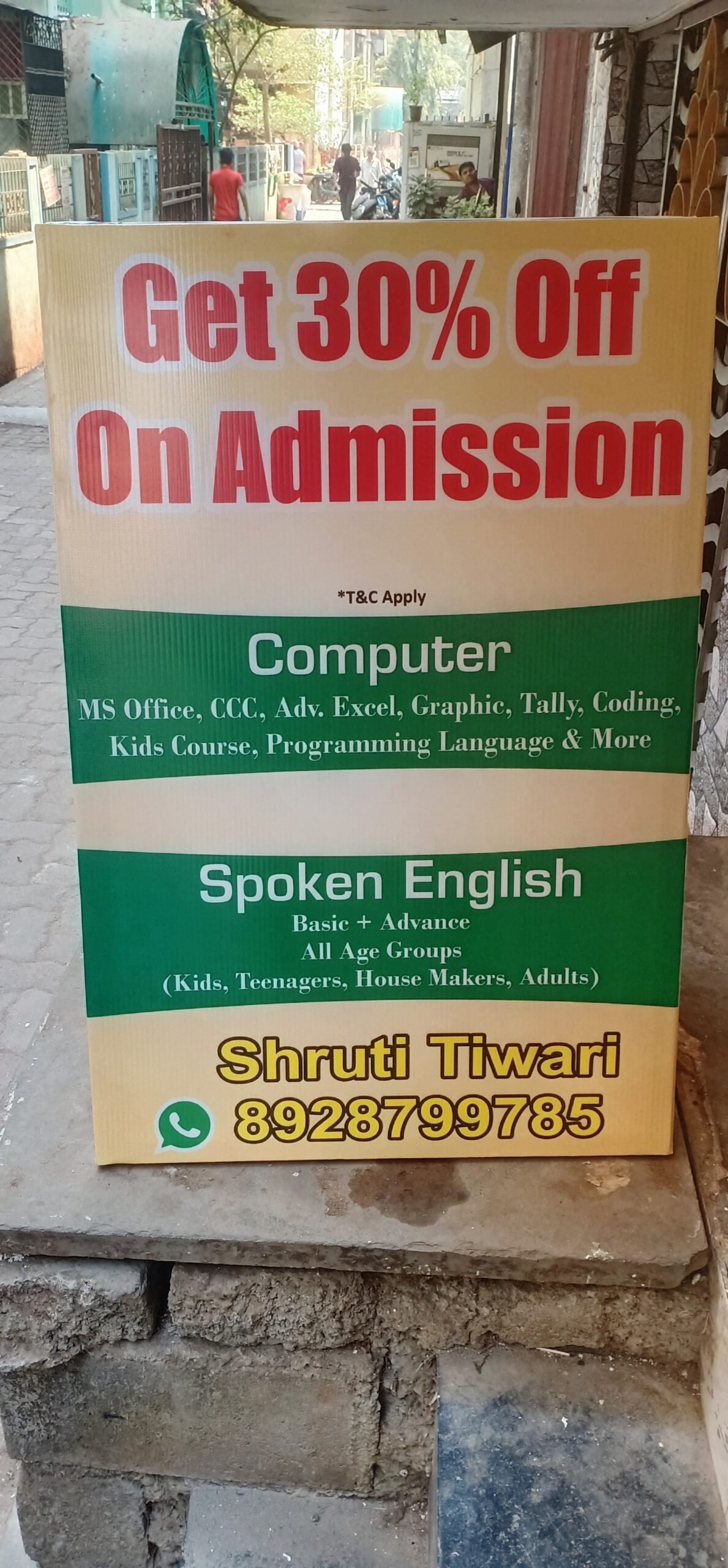 Big Vision Educational Institute