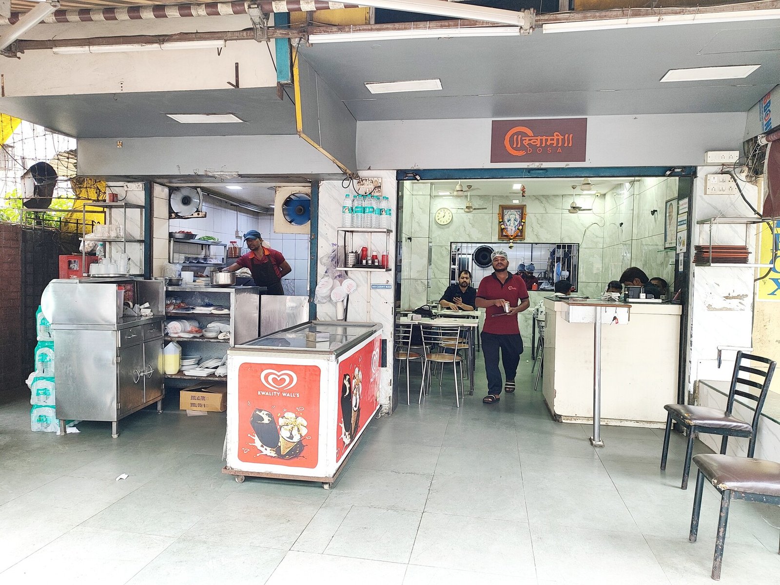 Swami Foods