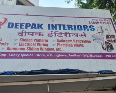 deepak-electricals-andheri-west-mumbai-electricians-v9l9uiift2