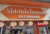 Siddhivinayak Restaurant