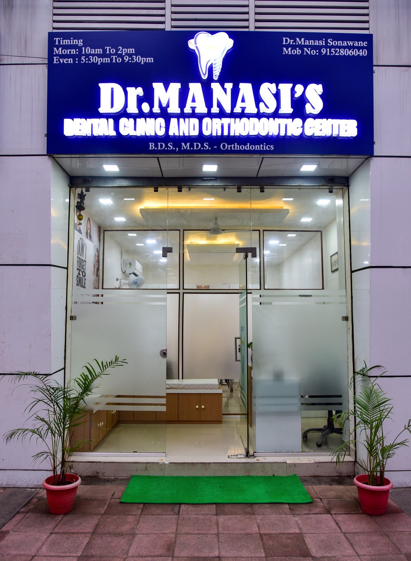 Dr. Manasi S Dental Clinic and Orthodontic Center
