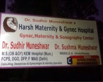 dr-sameer-dikshit-hospital-boisar-thane-j4s5k
