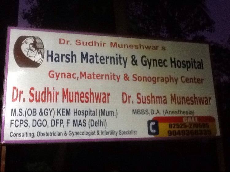Harsh Maternity & Gynaec Hospital
