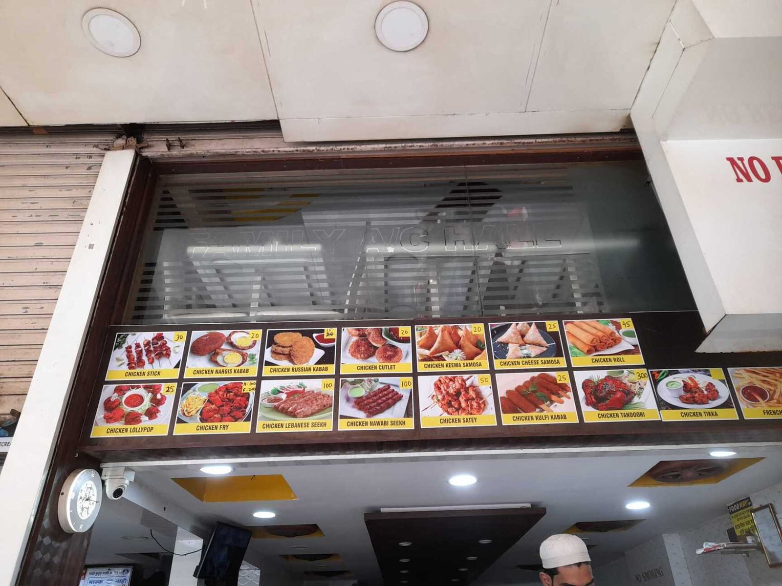 Food Way Inn Family Restaurant