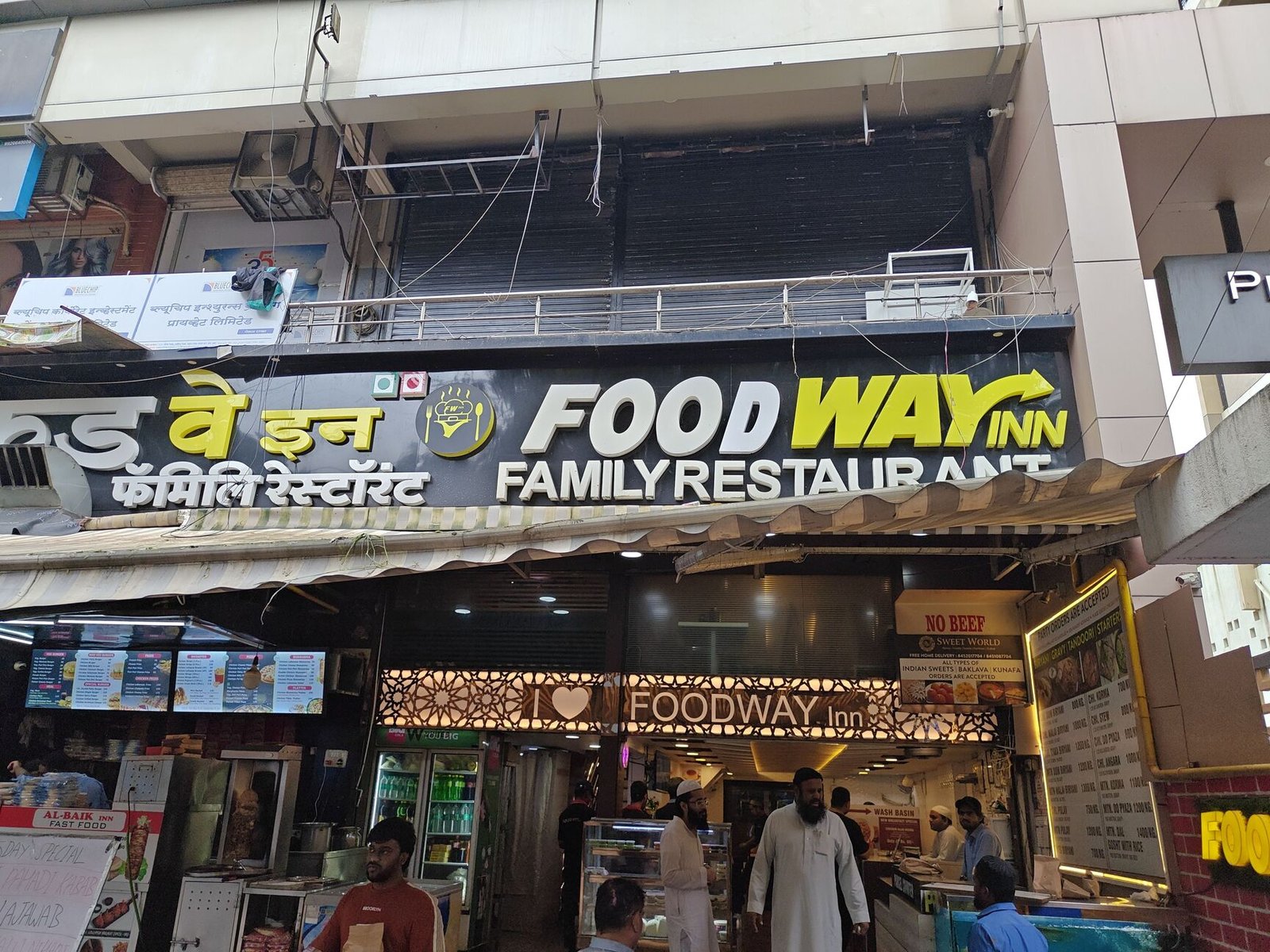 Food Way Inn Family Restaurant