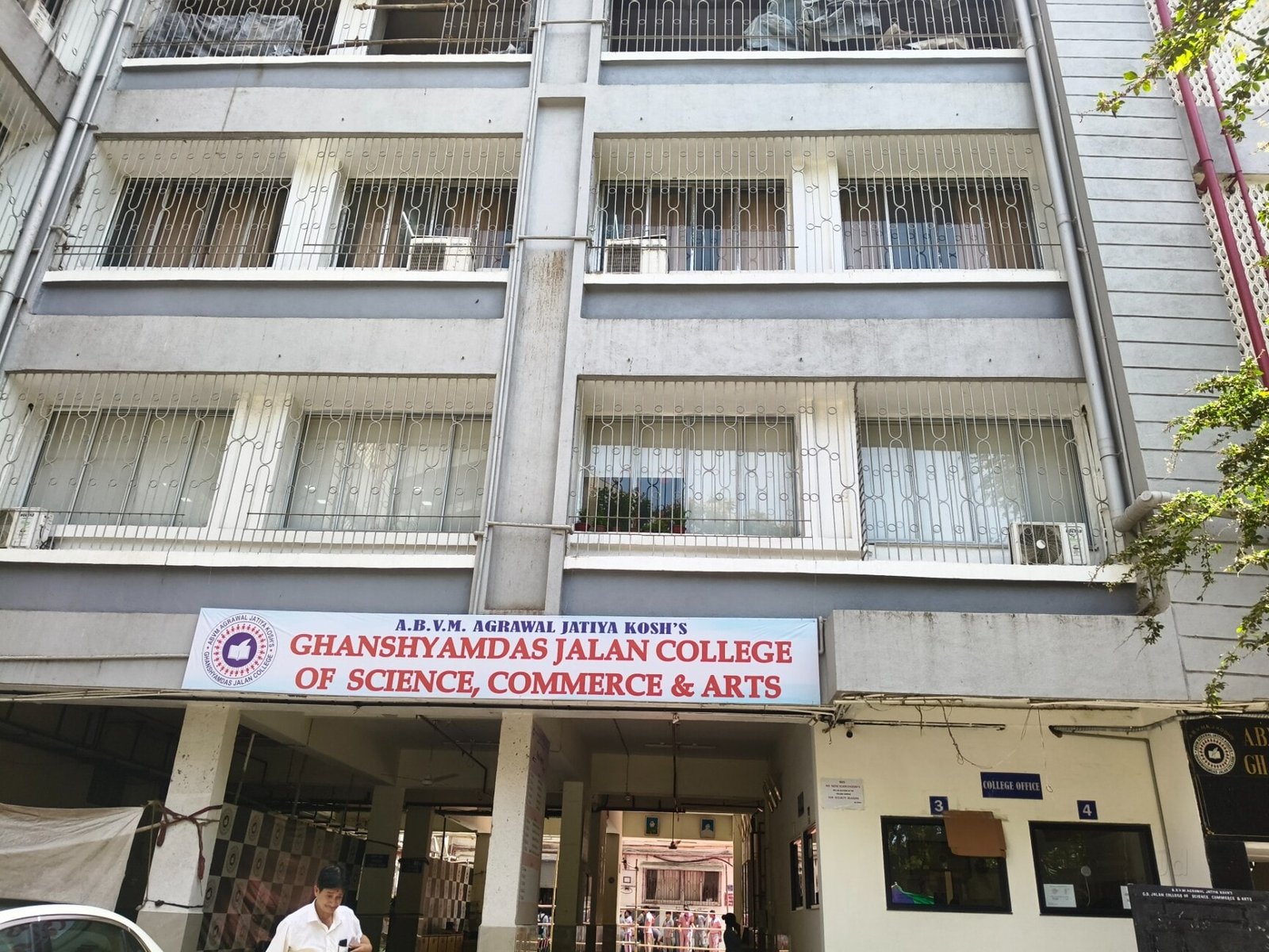 Ghanshyamdas Jalan College Of Science Commerce & Arts