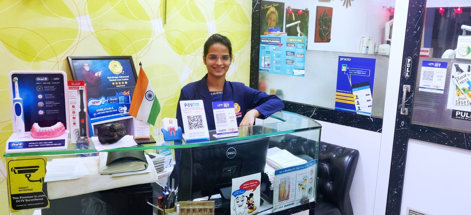 Gurukrupa Advanced Dental Care Centre