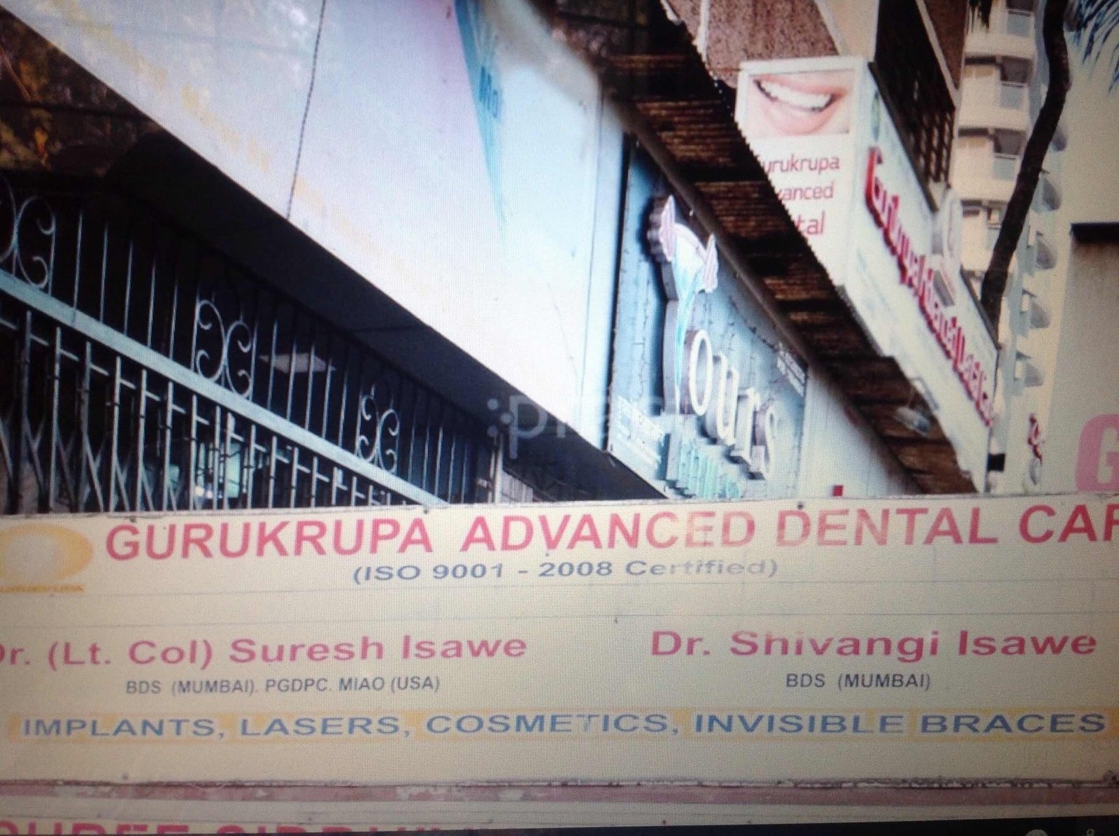 Gurukrupa Advanced Dental Care Centre