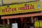Hotel Jyoti Family Restaurant