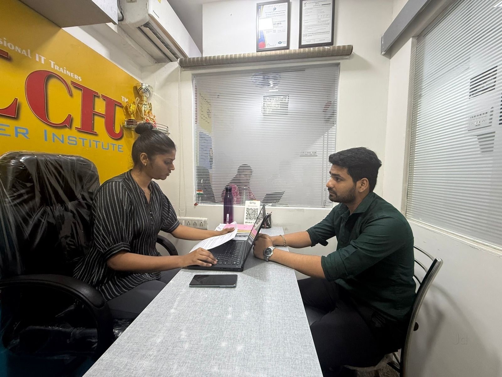 IN TECH COMPUTER INSTITUTE