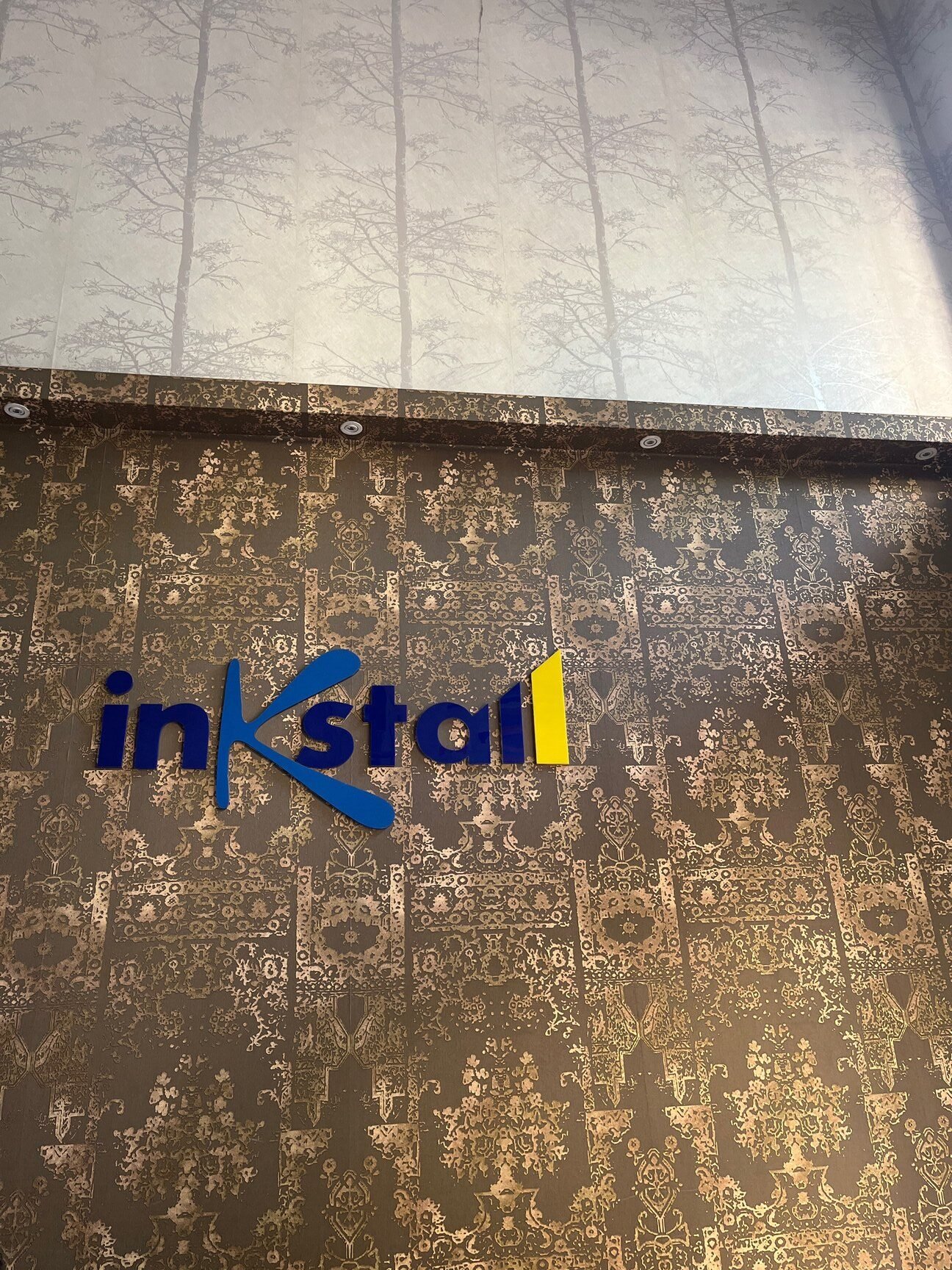 Inkstall Private Tuitions