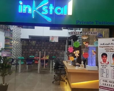 inkstall-private-tutions-goregaon-east-mumbai-computer-training-institutes-r6ud3