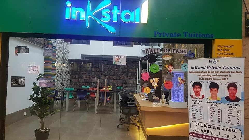 Inkstall Private Tuitions