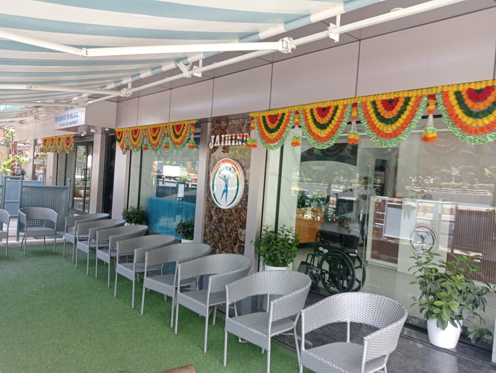 Jaihind Diagnostic Centre