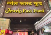 Jewel Fast Food