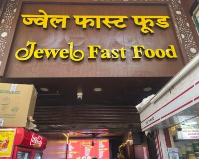 jewel-fast-food-powai-mumbai-chinese-restaurants-azdpsrdhlc