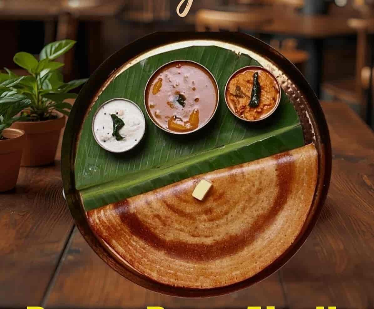 Jewel Fast Food
