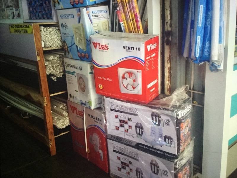 Kiran Electricals and Hardware