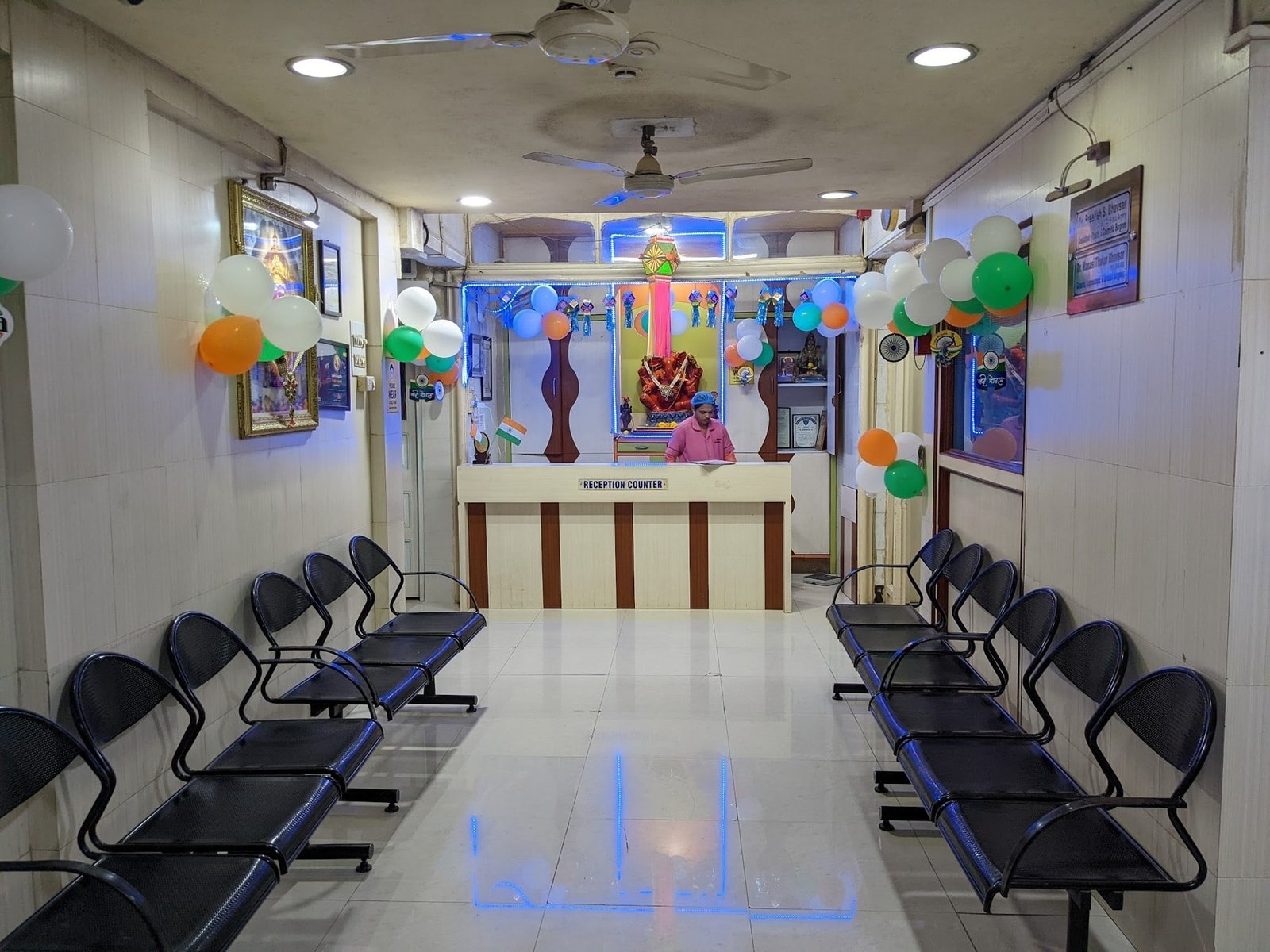 Lakshmi Multispeciality Hospital