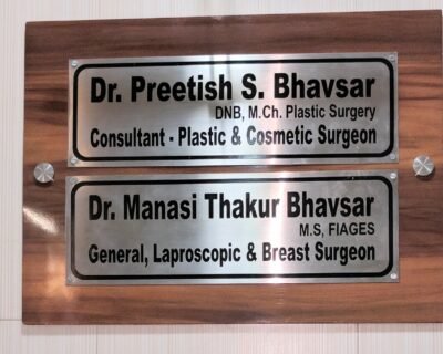 lakshmi-hospital-dombivli-east-thane-hospitals-9tg4tzn9rt