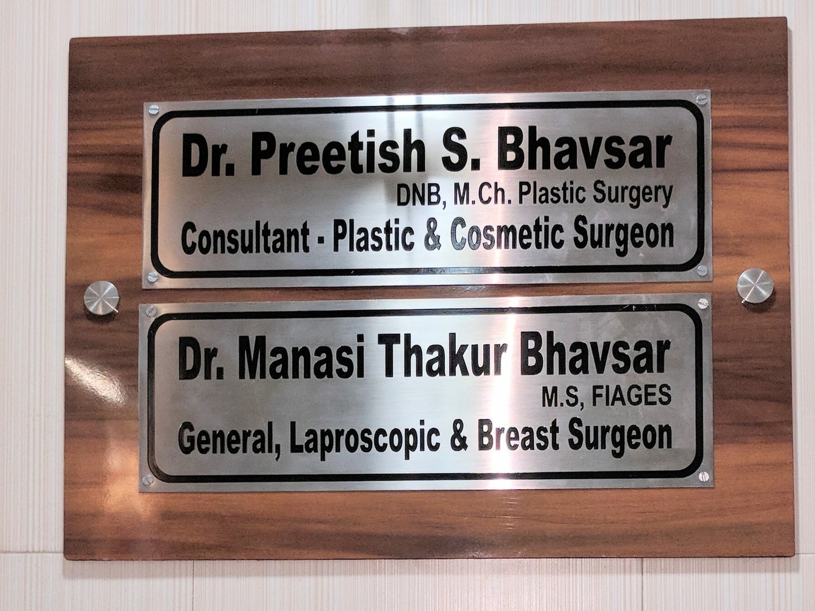 Lakshmi Multispeciality Hospital