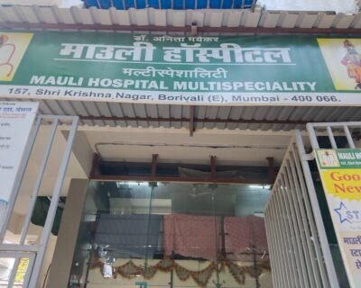 mauli-hospital-multispeciality-borivali-east-mumbai-orthopaedic-doctors-nh7ue16vj0