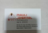 Mauli Hospital Multispeciality