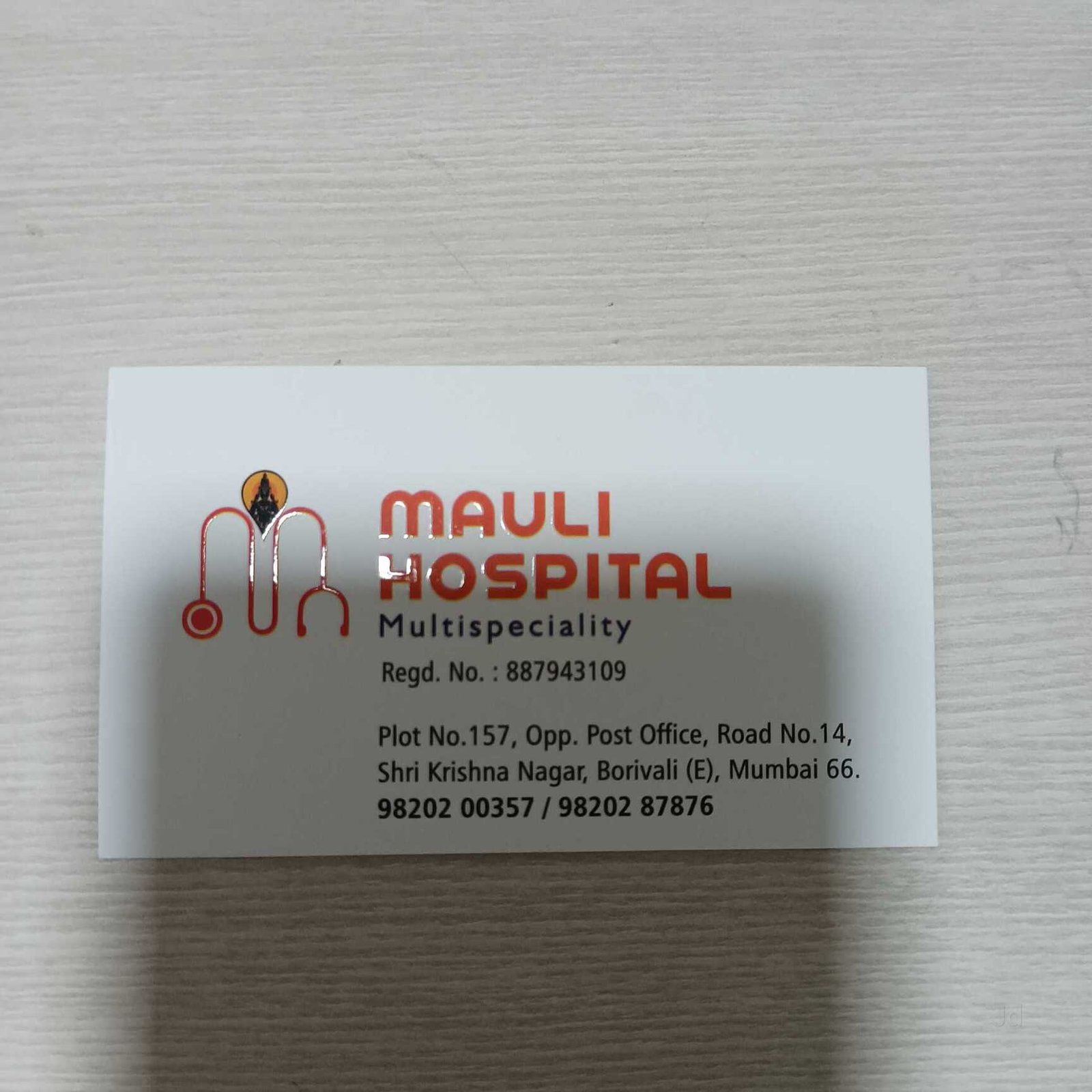 Mauli Hospital Multispeciality