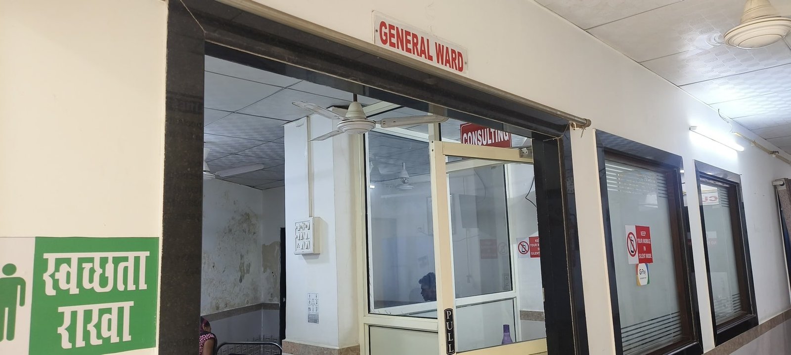 Om Sai Hospital
